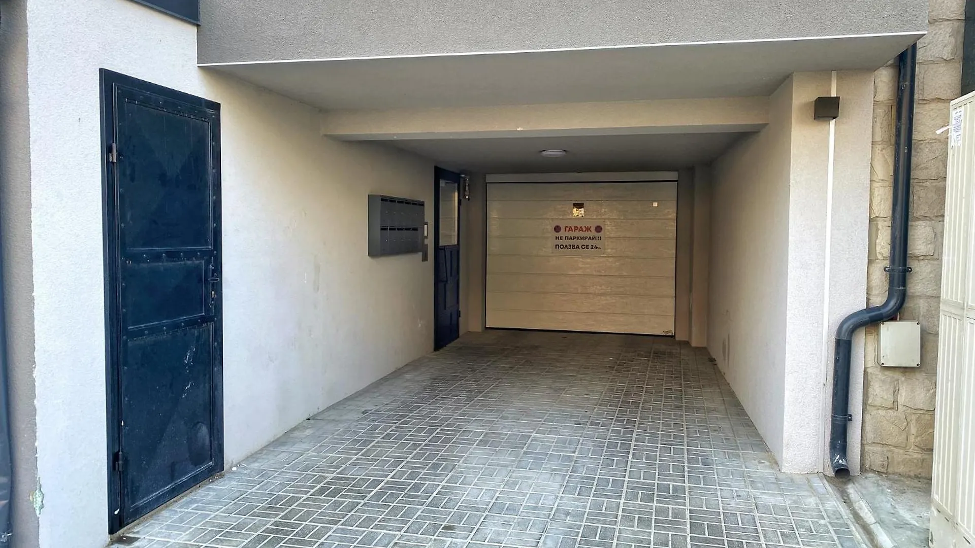 Emma'S Sweet Apartment - Close To Varna Centre Bulgaria